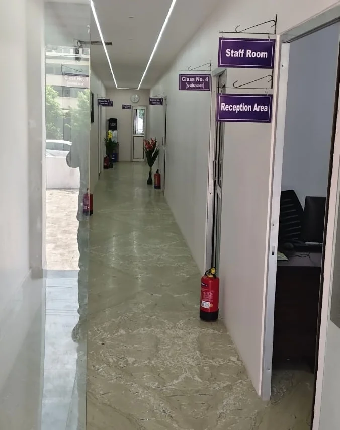 Verchas Academy - Inside View