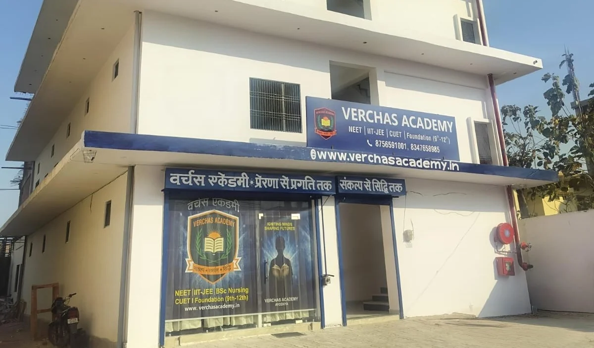 Verchas Academy - Front View of Deokali Campus