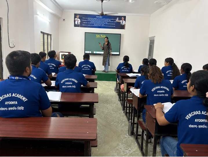 Verchas Academy - Chemistry Class - Miss Usha Ma'am